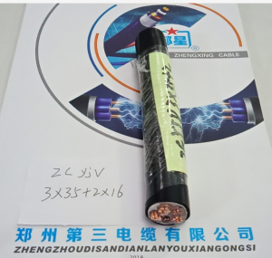 ZCYJV 低壓電力電纜